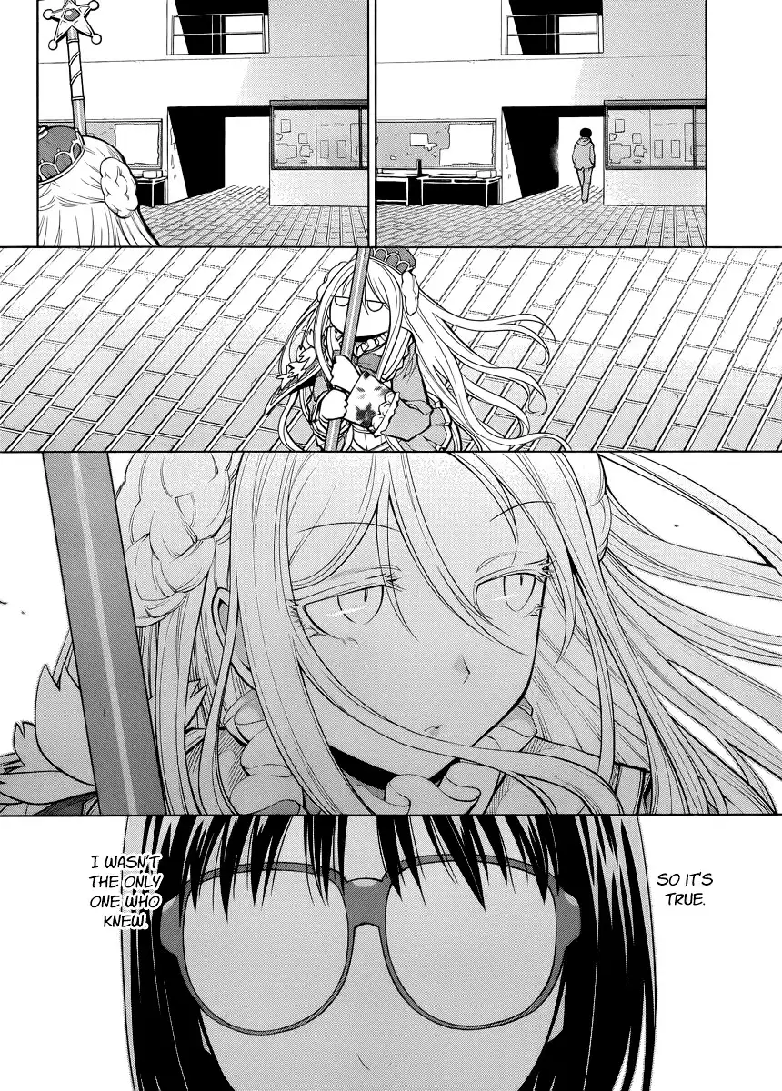 Genshiken Nidaime Chapter 79 14